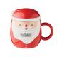 Caneca com tampa SANTA